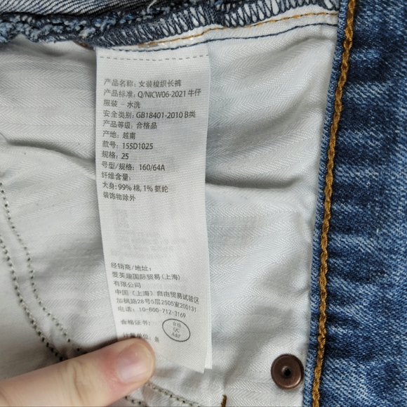 Abercrombie & Fitch 90's Slim Straight Ultra High Rise Curve Love Size 25/0 - Picture 5 of 10